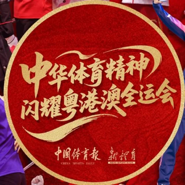网球红土赛程观察：第387组赛事深度分析