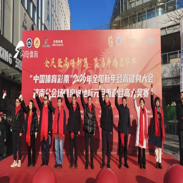 羽毛球团体赛前瞻：战术视角解读第388组对决